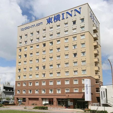 Toyoko Inn Okinawa Ishigaki-Jima Ishigaki  Zewnętrze zdjęcie