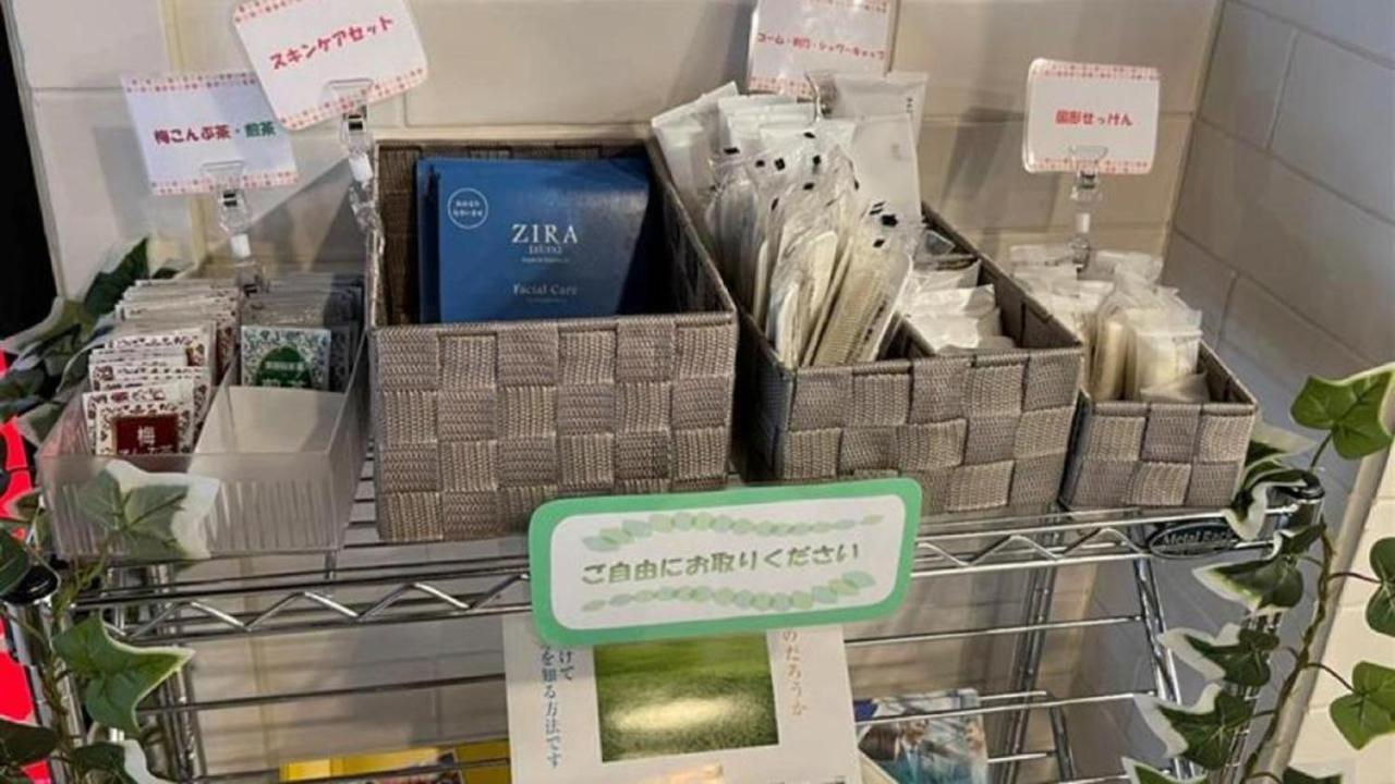 Toyoko Inn Okinawa Ishigaki-Jima Ishigaki  Zewnętrze zdjęcie