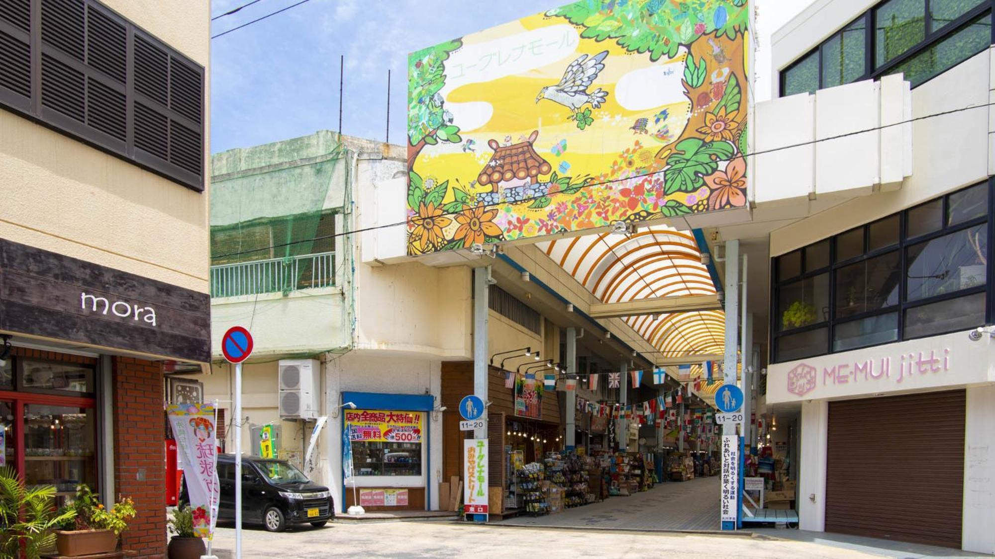 Toyoko Inn Okinawa Ishigaki-Jima Ishigaki  Zewnętrze zdjęcie