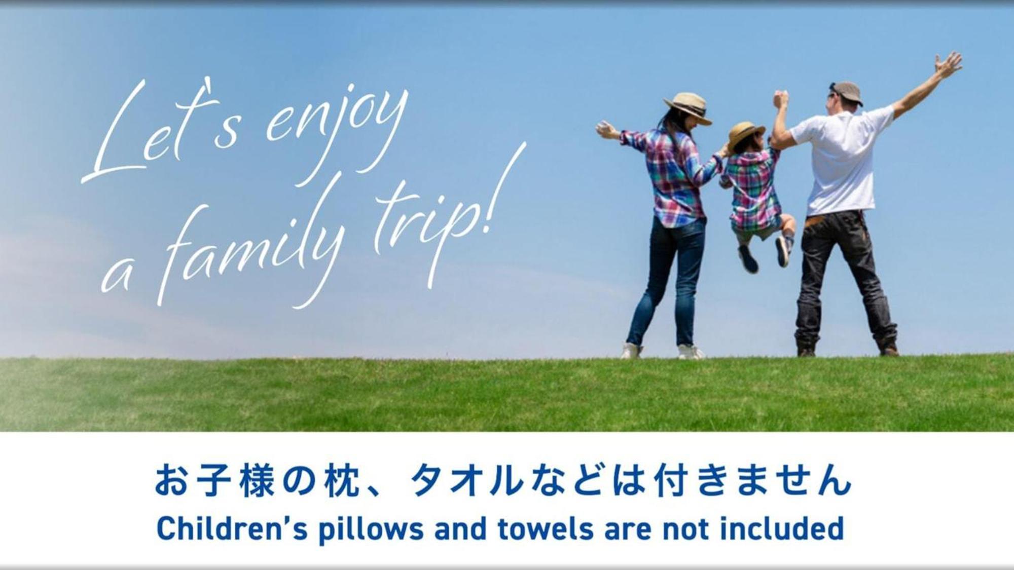 Toyoko Inn Okinawa Ishigaki-Jima Ishigaki  Zewnętrze zdjęcie