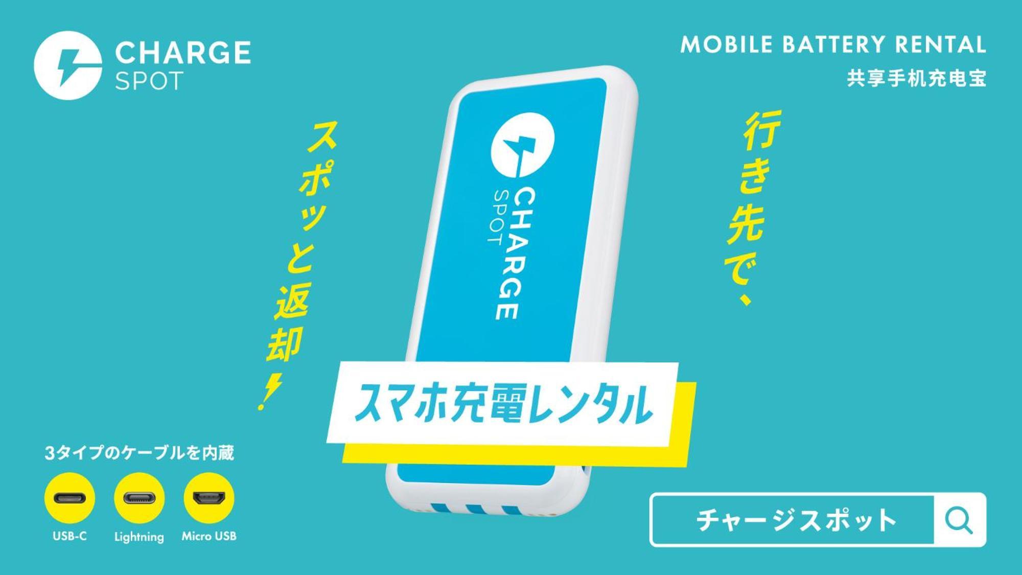 Toyoko Inn Okinawa Ishigaki-Jima Ishigaki  Zewnętrze zdjęcie